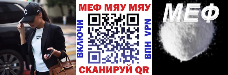 Что такое Новая Усмань Псилоцибиновые грибы  КОКАИН  МЕФ  Бошки Шишки  ГАШИШ  A-PVP 