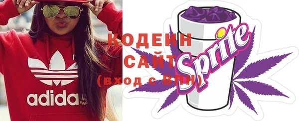кокс Ивантеевка