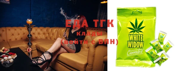 герыч Семикаракорск