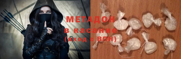 герыч Семикаракорск