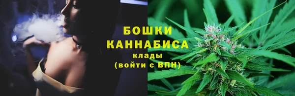 героин Семилуки