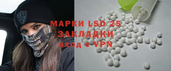 дистиллят марихуана Зуевка