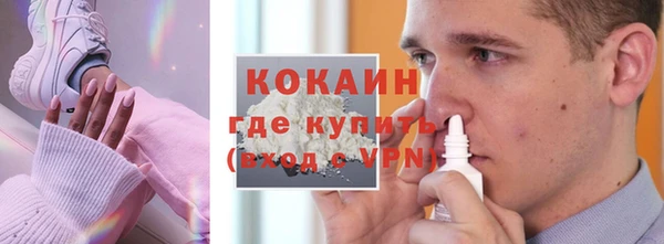 дистиллят марихуана Зуевка