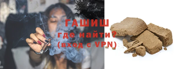 дистиллят марихуана Зуевка
