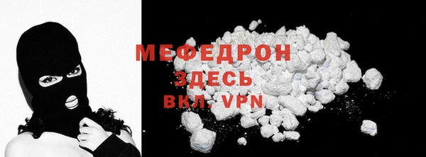 герыч Семикаракорск