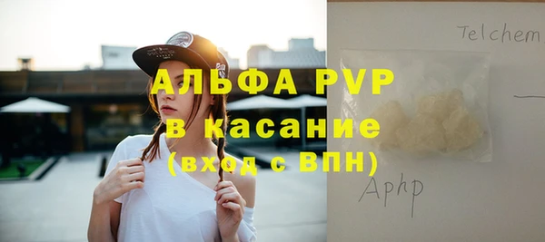 героин Семилуки
