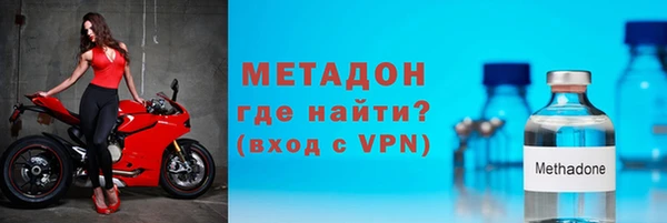 кокс Ивантеевка