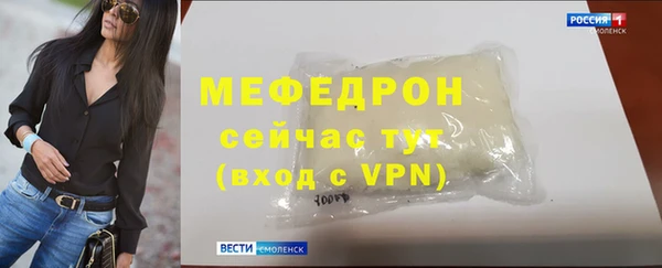 героин Семилуки