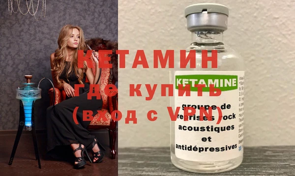 героин Семилуки