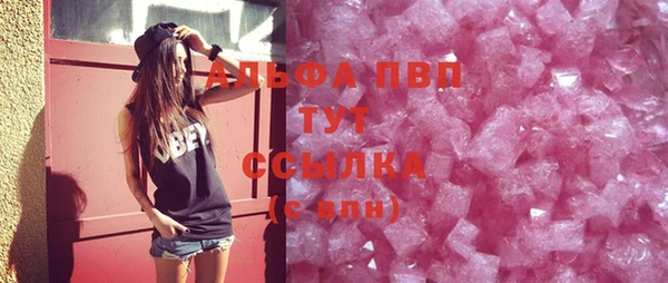 герыч Семикаракорск