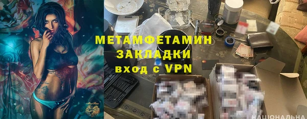 героин Семилуки
