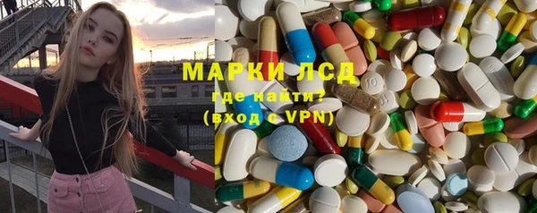 герыч Семикаракорск