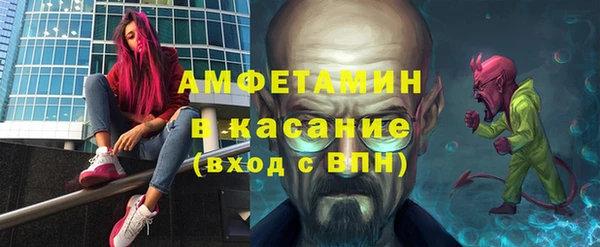 героин Семилуки