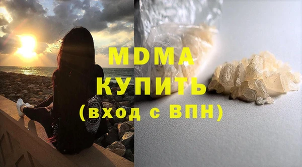 героин Няндома