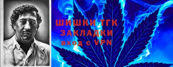 героин Семилуки