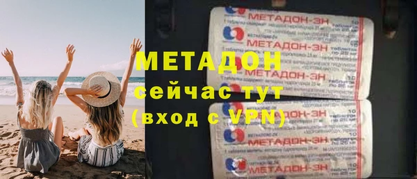 дистиллят марихуана Зуевка